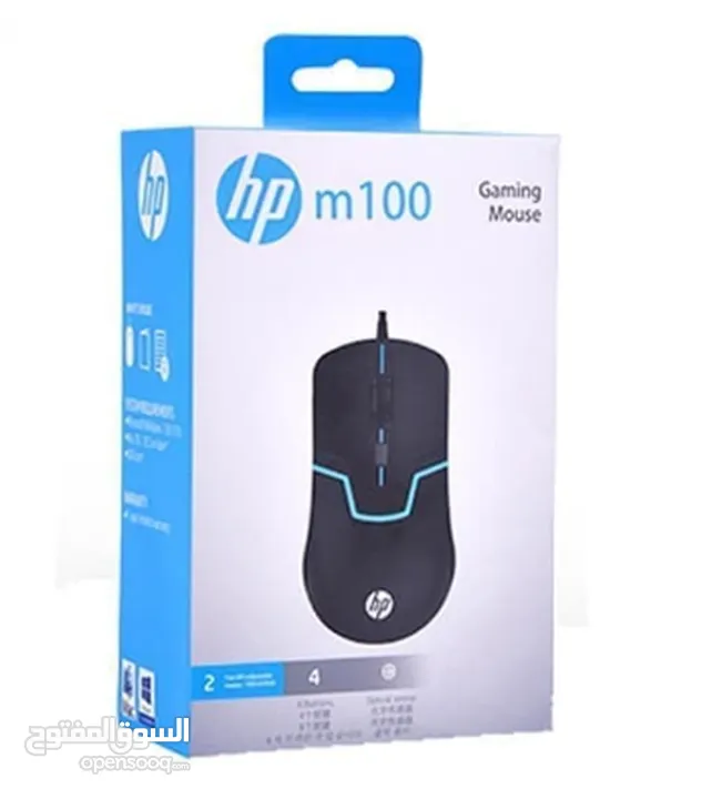 Mouse Gaming m100 hp  ماوس جيمنج من اتش بي