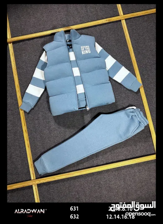 ترينجات صبايا من mالى 2xl