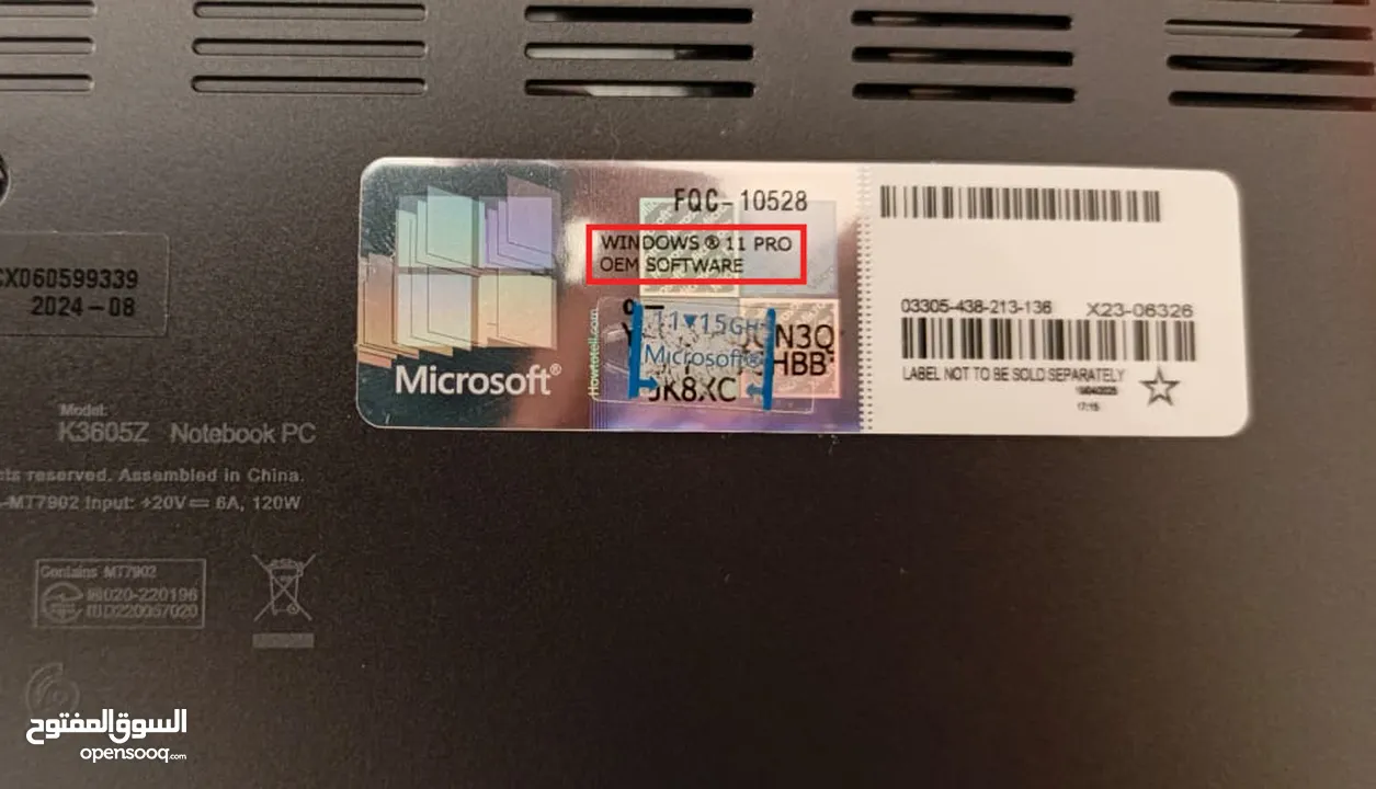 عرض لا يُفوّت – لابتوب استعمال 22 يوم فقط  ASUS Vivobook شبه جديد + هدايا قيمة