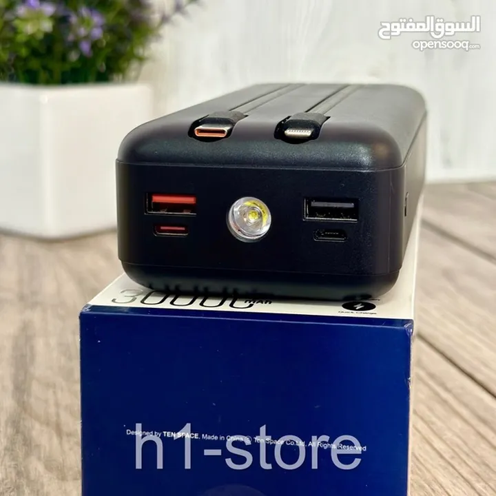 مجموعه مميزه من الباور بانك power bank