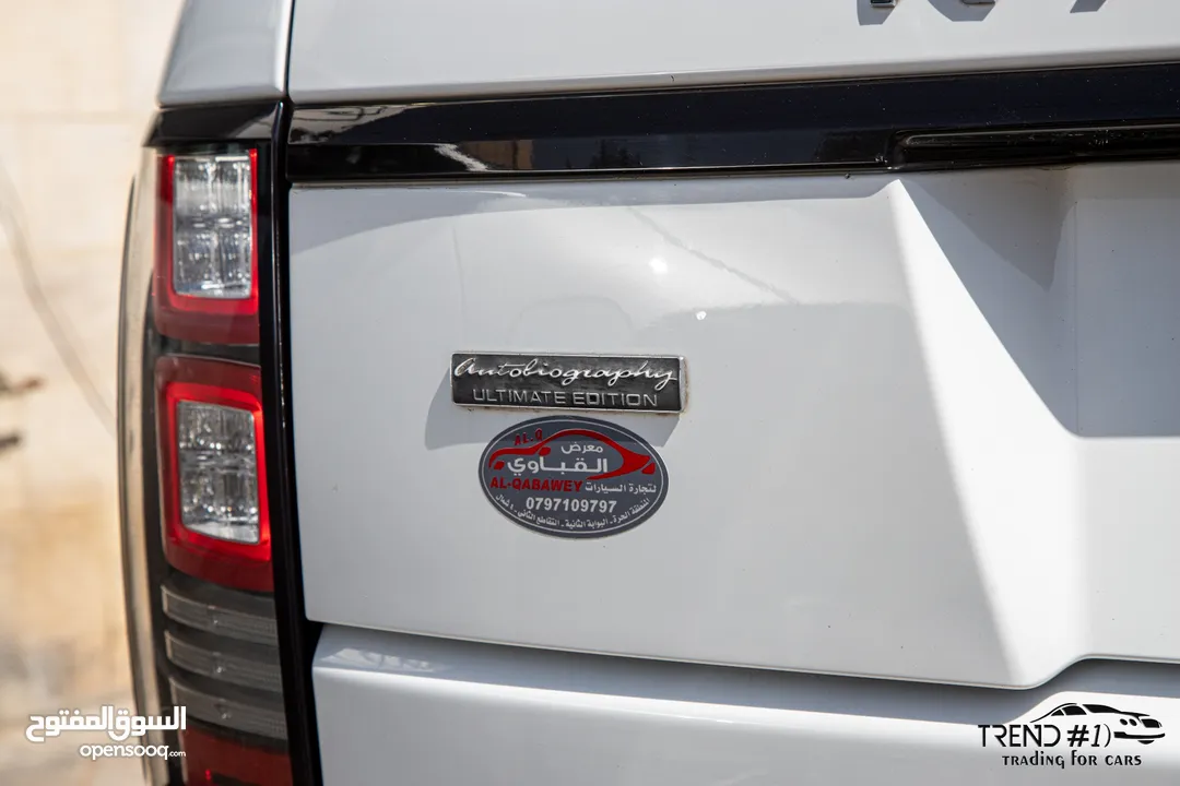 Range Rover Vogue 2015 Hse  وارد الشركة و قطعت مسافة 83000  كم فقط