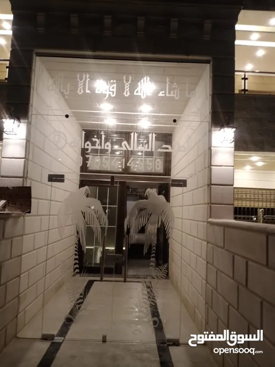 شركة أمجد النبالي للإسكان شقق فاخره للبيع في أبو علندا أسكان الكهرباء من المالك مباشرة