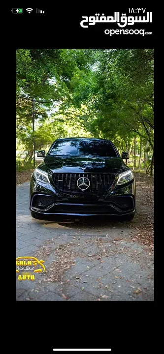 مطلوب مرسيدس GLE AMG ديزل