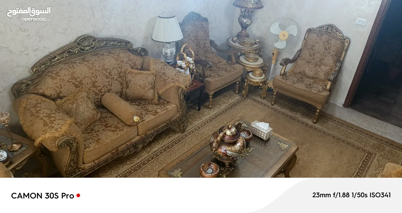 طقم كنب مصري