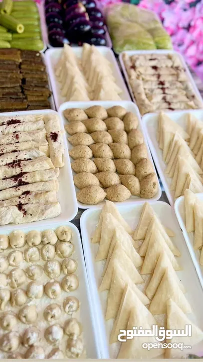 مستعدين لكافه المناسبات والعزايم الكبه الحلبيه ع اصولها  جميع أنواع التفريزات