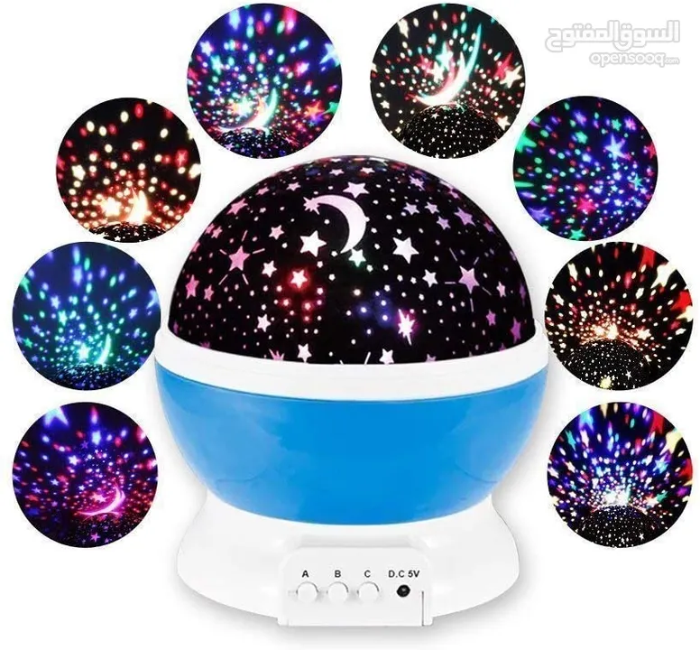 مصباح ليد ستار ماستر بالنجوم-Star Master Night Light Lamp