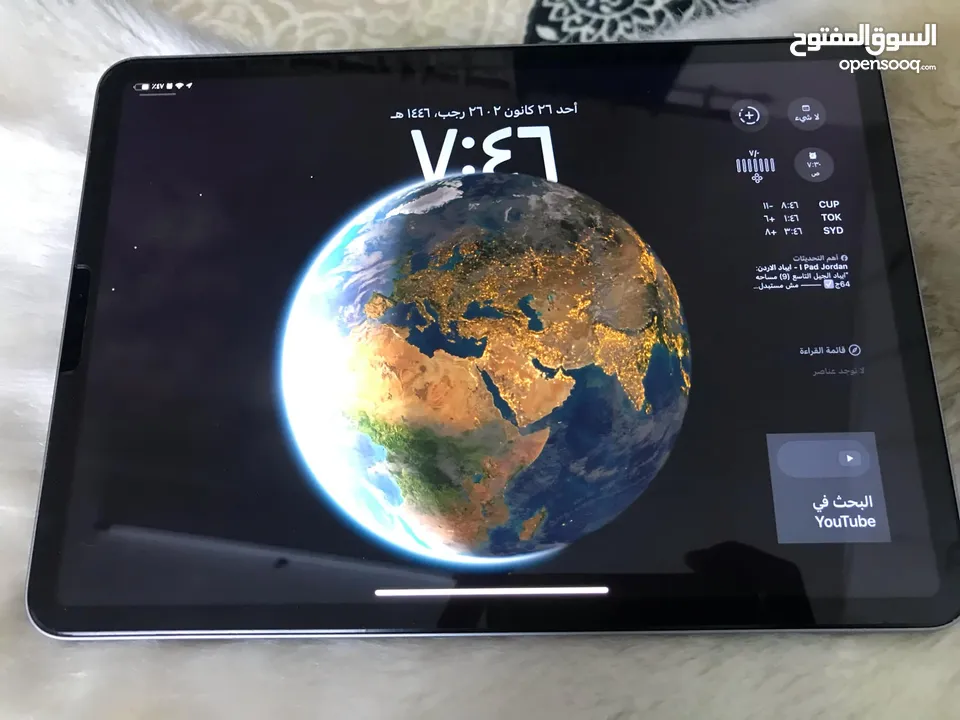 iPad Pro 11 inch