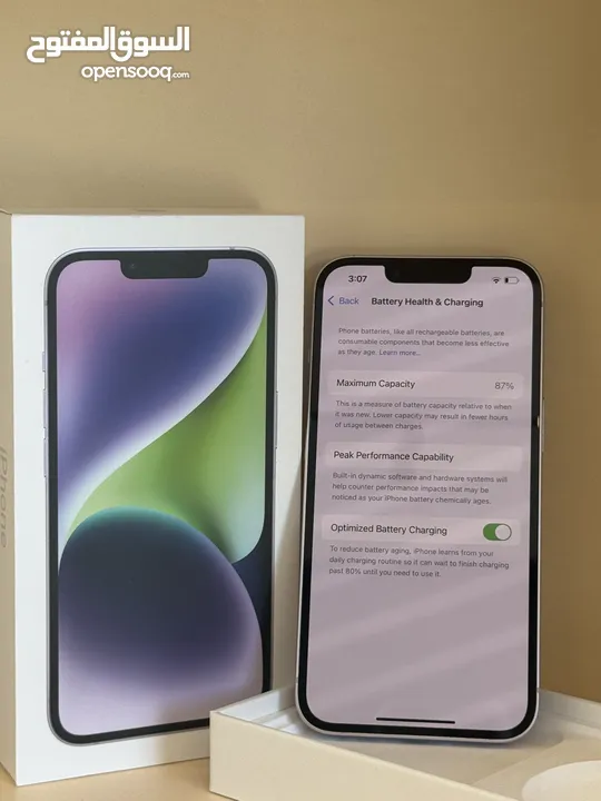 Iphone 14 128g وكاااالة