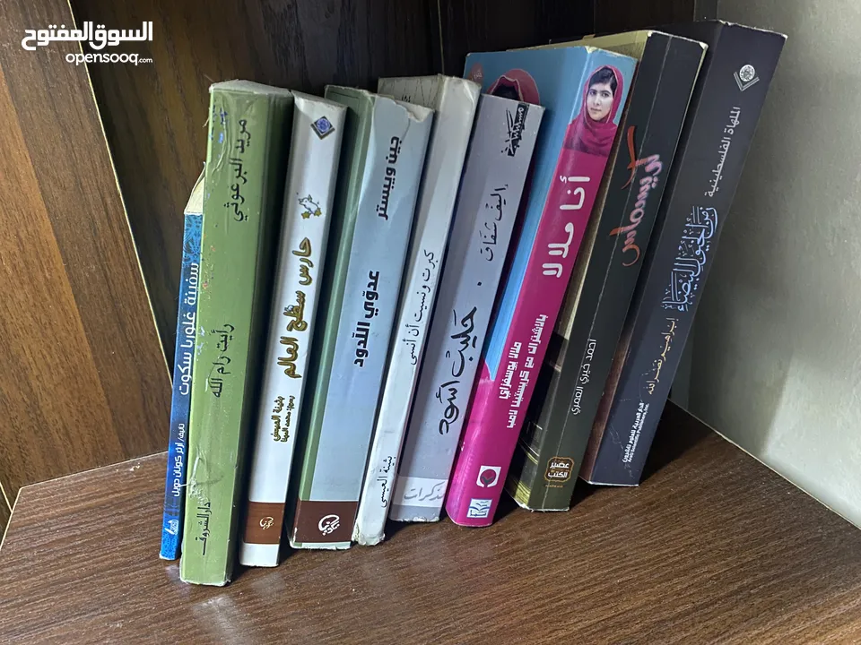 روايات بحالة ممتازة