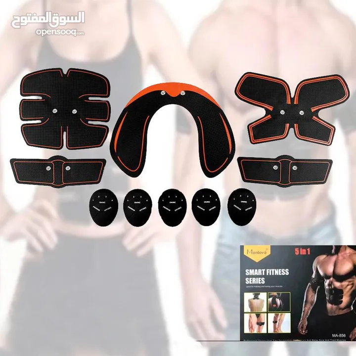 جهاز سمارت فتنس 5 في 1 لبناء و شد وتشكيل العضلات smart fitness 5 in 1