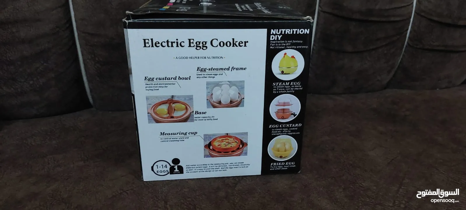 طباخة البيض المسلوق بالبخار
