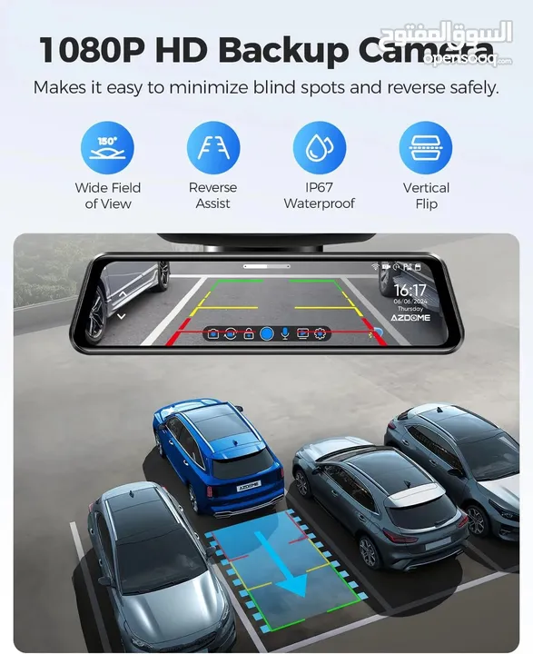 AZDOME PG17 12" WiFi Mirror Dash Cam 4K Front and 1080P Rear View Mirror Camera