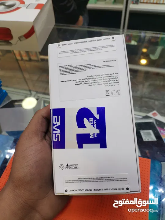 Samsung A55   5G