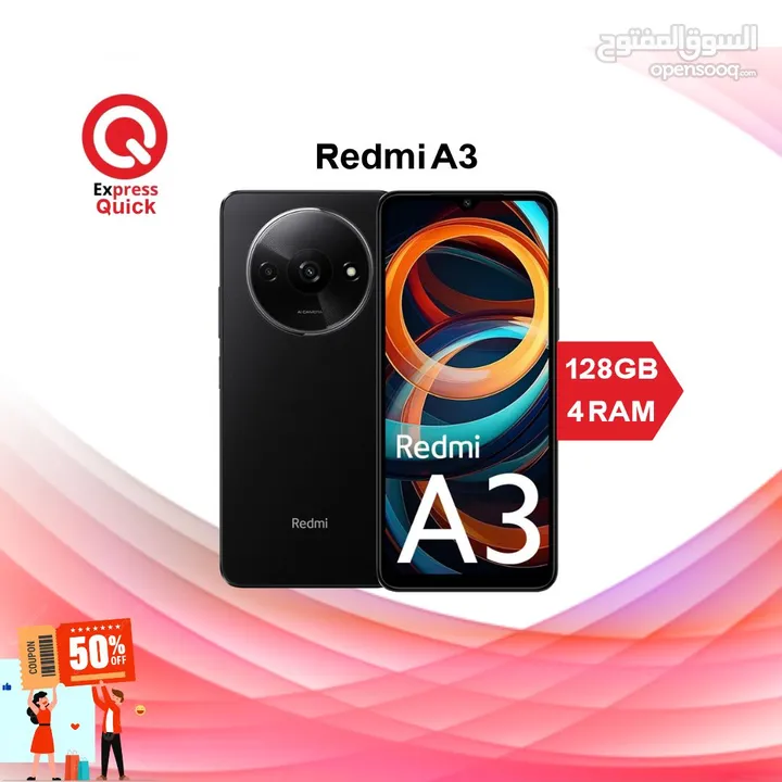 REDMI A3 ( 128GB ) / 8 RAM NEW /// ريدمي اي 3 ذاكره 128 جيجا الرام 8 الجديد كلياً