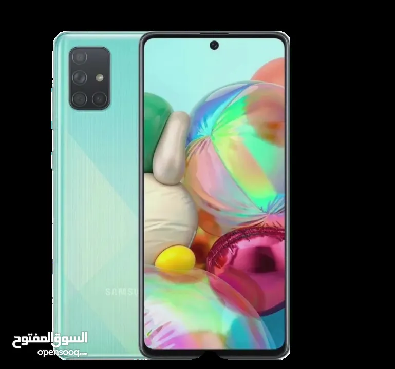 (هاتف سامسونغ جالاكسي إي 71     samsung galaxy a71  5g  مستعمل