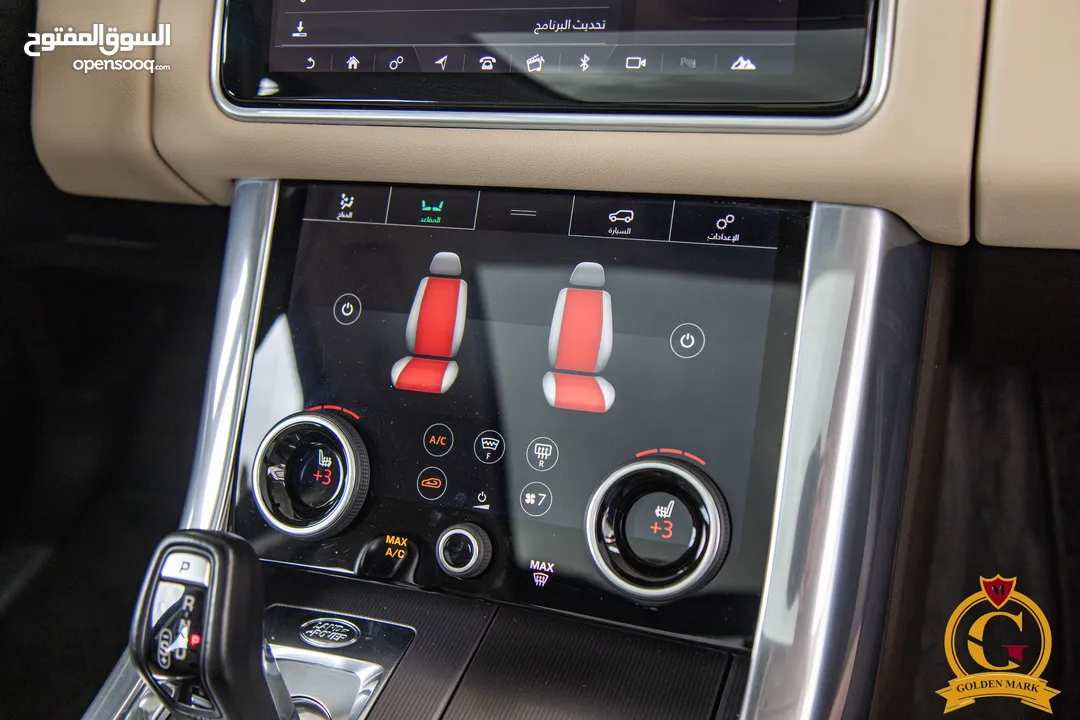 Range Rover Sport 2021 Hse Plug in hybrid  Black edition    السيارة وارد المانيا