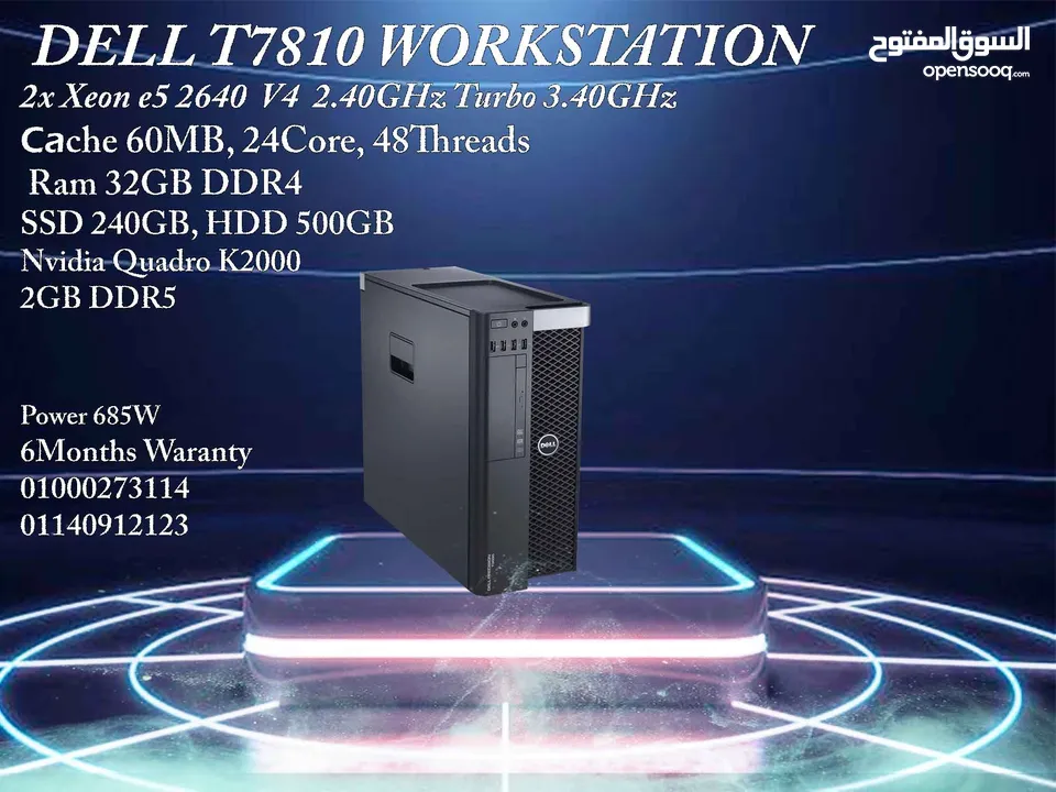 DELL T7810 Workstation V4 Intel Xeon E5-2680 v4, 35M Cache