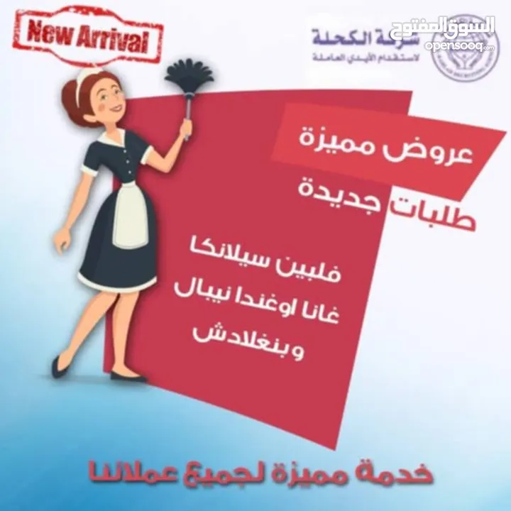 جرافيك . سوشال ميديا . إعلانات . تصميم صور . كروت حافلات . جميع ما يخص الصفحات ..سعر خيال