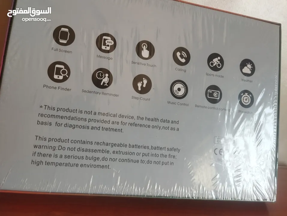 ساعة ذكية T24 Promax جديدة كلياً داخل الكرتونة، تصميم أنيق ومواصفات مميزة