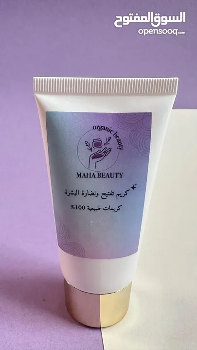 واقي شمس عالي الجوده