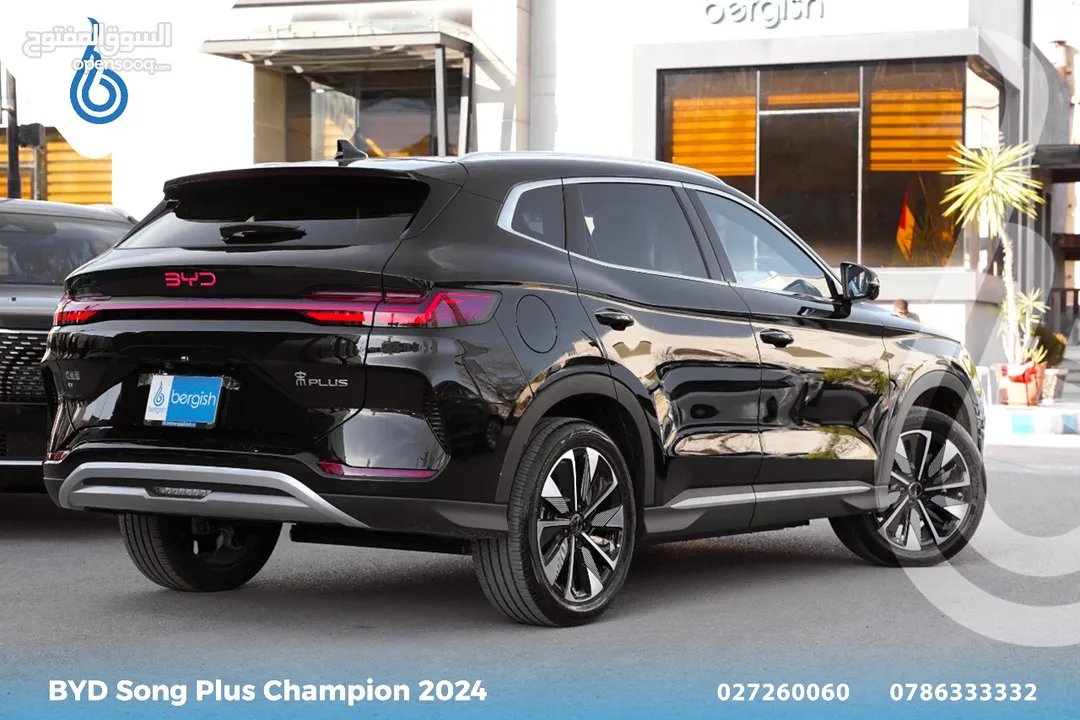 BYD Song Plus Champion 2024