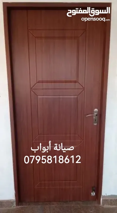 يرجى قراءة الوصف