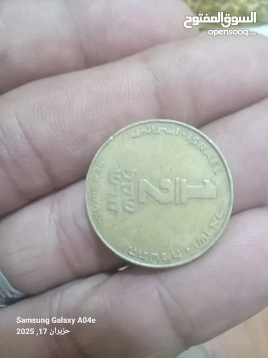 يسعد حق الله بشير