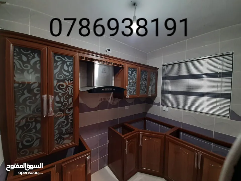 صيانة مفصلات صيانة مطابخ  صيانة شبابيك