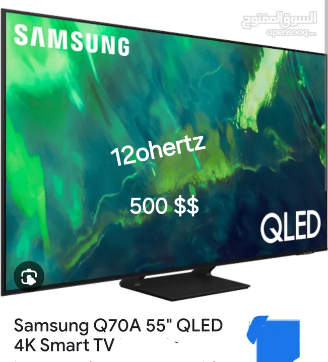 تلفزيون سامسونج qled  55 inch