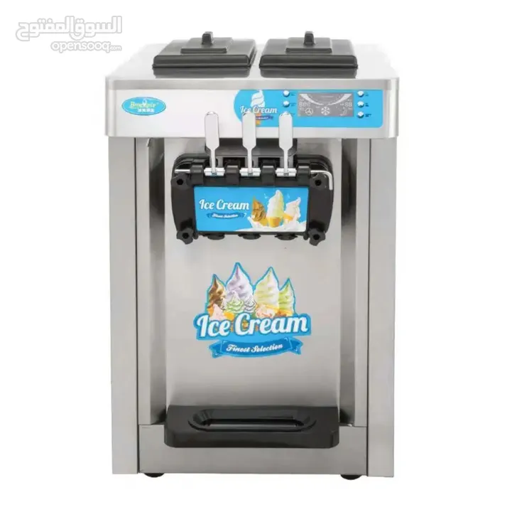 ice cream machine آلة صنع الآيس كريم