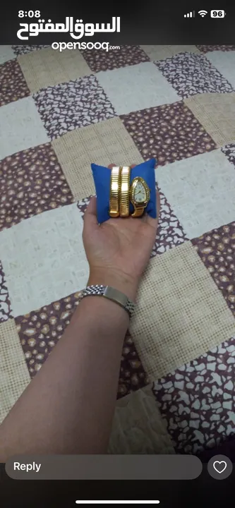 ساعة الترند الحية
