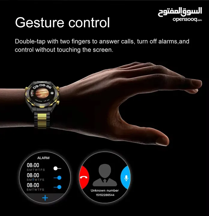 BUSINESS SMART WATCH WITH 2STRAPS ساعة ذكية SK4 PRO MAX للرجال بلوتوث بميزات عديده وNFC
