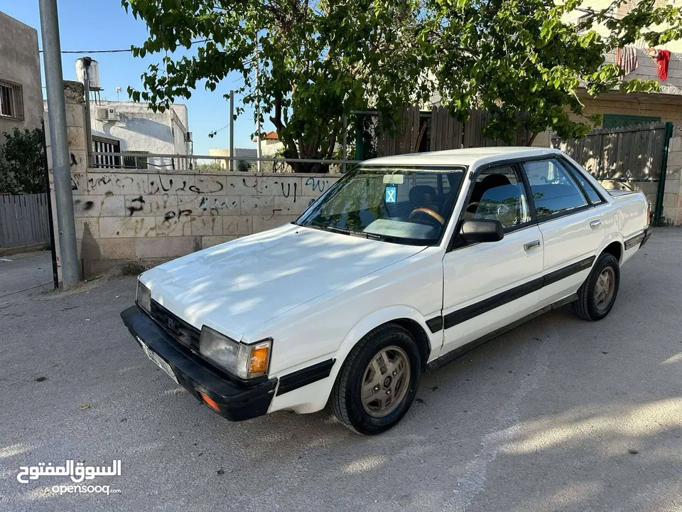 سوباره عريض