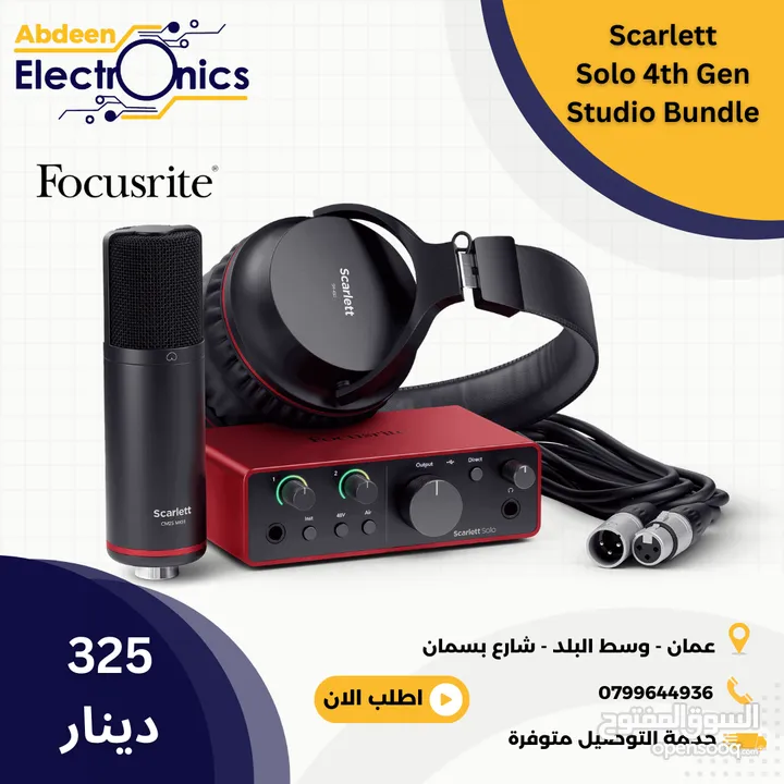 Focusrite Scarlett Solo Bundle 4th Generation