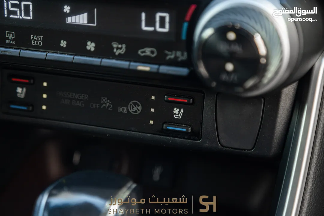 Toyota Rav4 limited 2023 Awd    يمكن التمويل من خلال المعرض