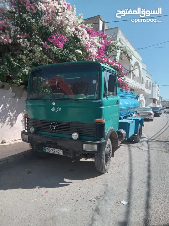 مركبة للبيع