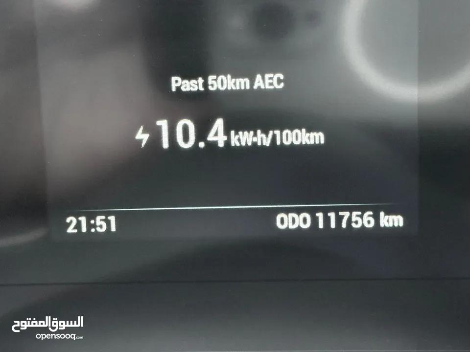 بس واي دي سيجول 305k 2023