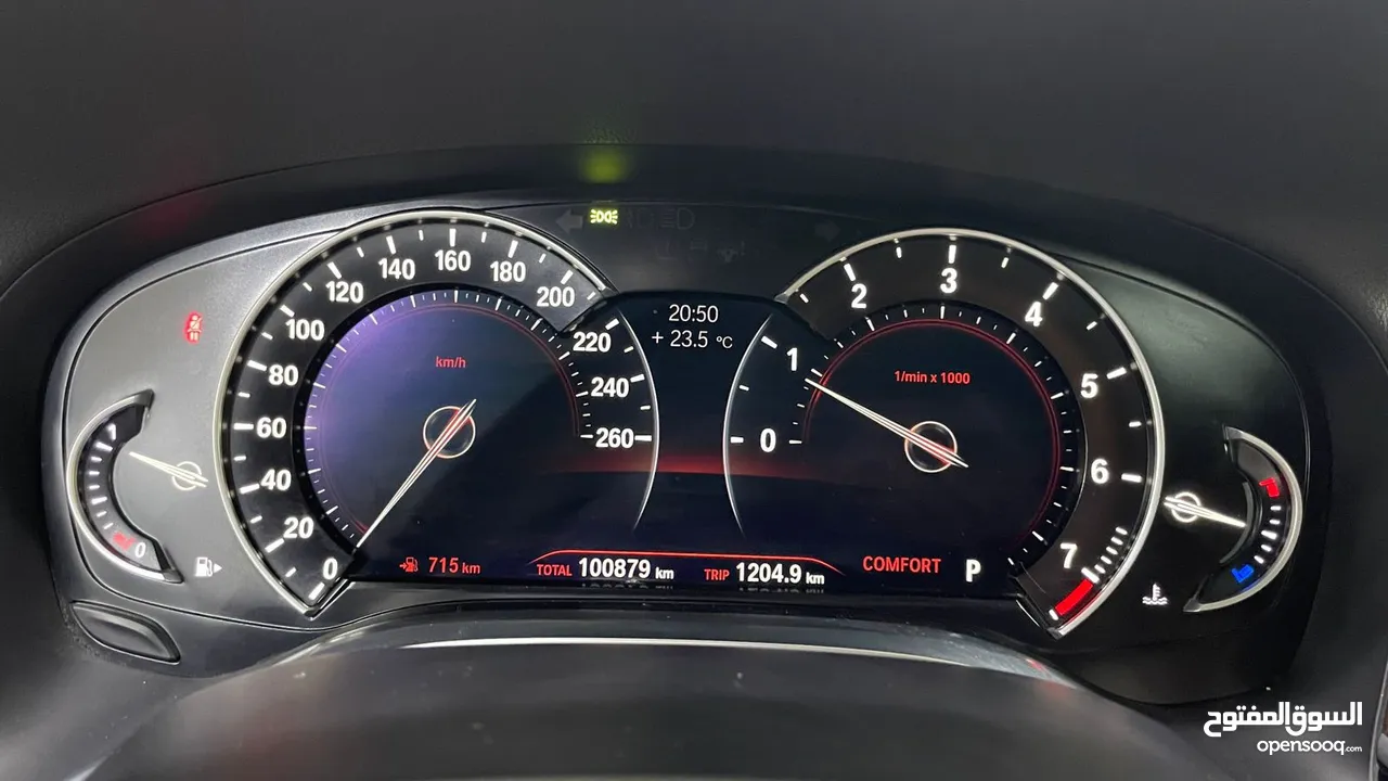 BMW 730Li خليجي 2017