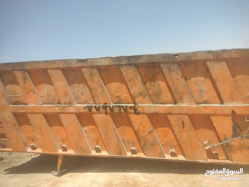 صندوق اسكا للبيع