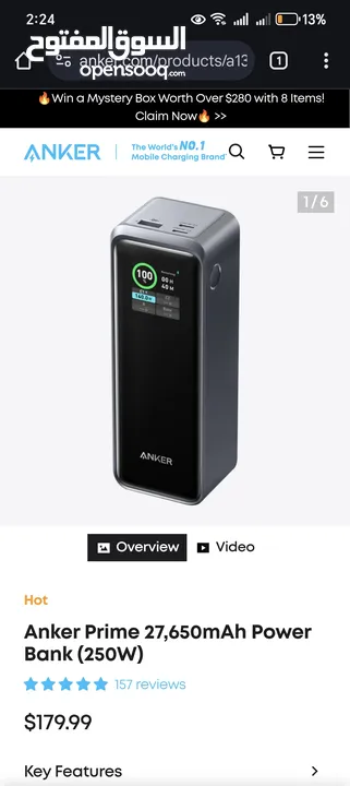 Anker Prime 27,650mAh Power Bank (250W) Brought from Japan  only used for 2 weeks for the trip.