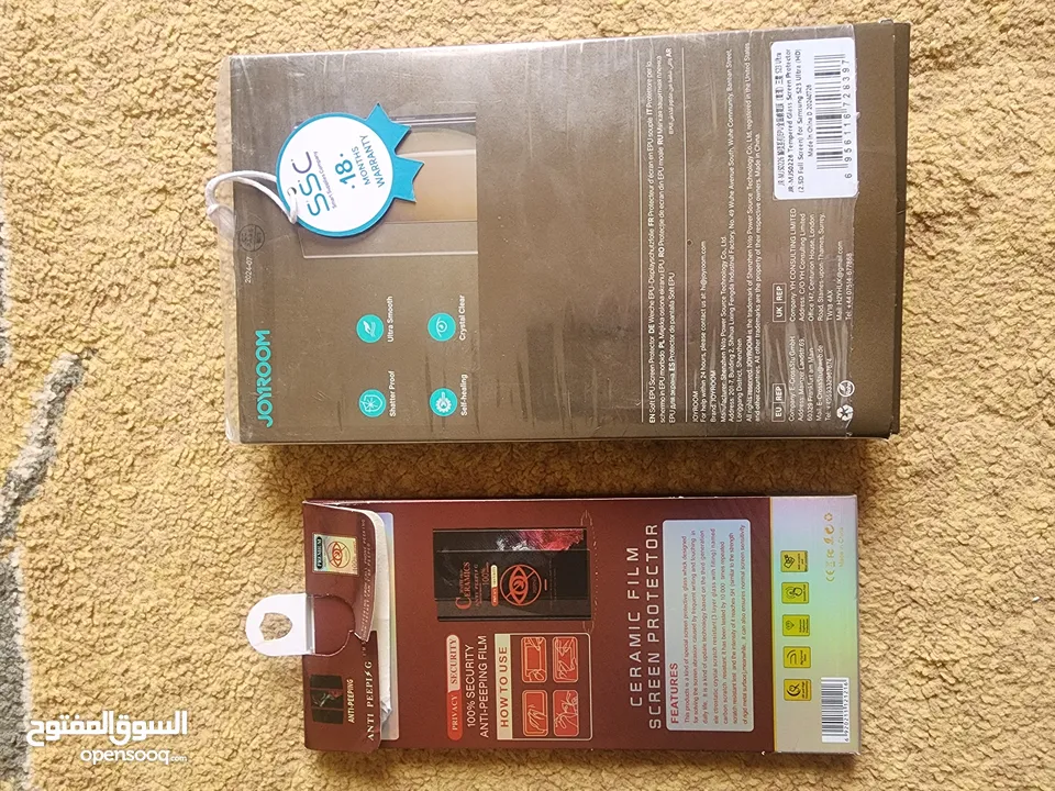 لزقة سامسونج s22 Ultra  / s23 Ultra/ s24 Ultra  من نوع JOYROOM العادية + لزقة Privacy ...
