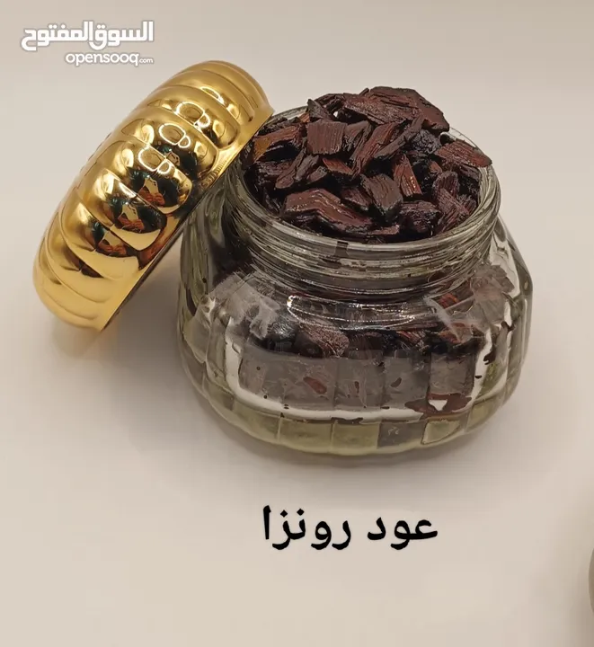 العود المعطر الملكي الفاخر