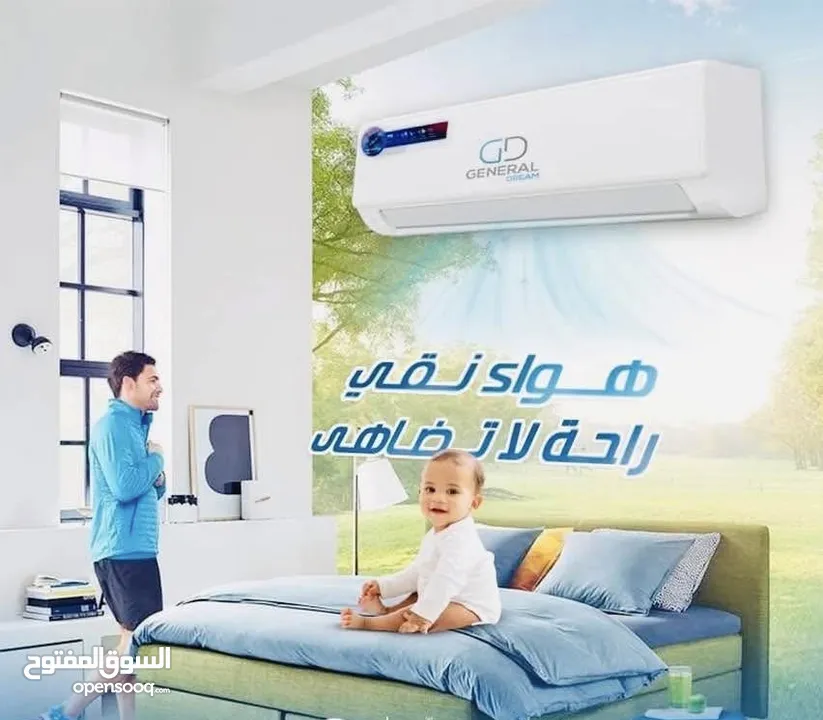أقوى العروض على مكيفات فوجي موديل 2025 نسبة توفير 70%شامل التركيب والتوصيل