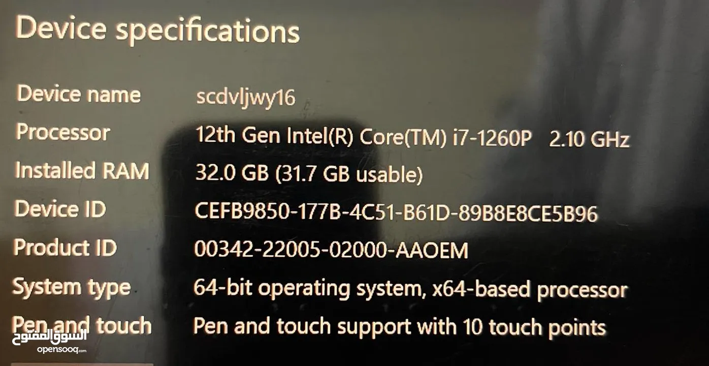 HP ENVY 360, i7 12th Gen, 32GB/1TB