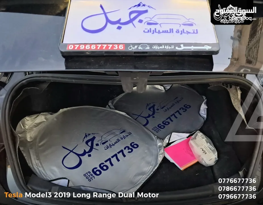 تيسلا 3 2019 لونج رينج Dual Motor كاش او اقساط