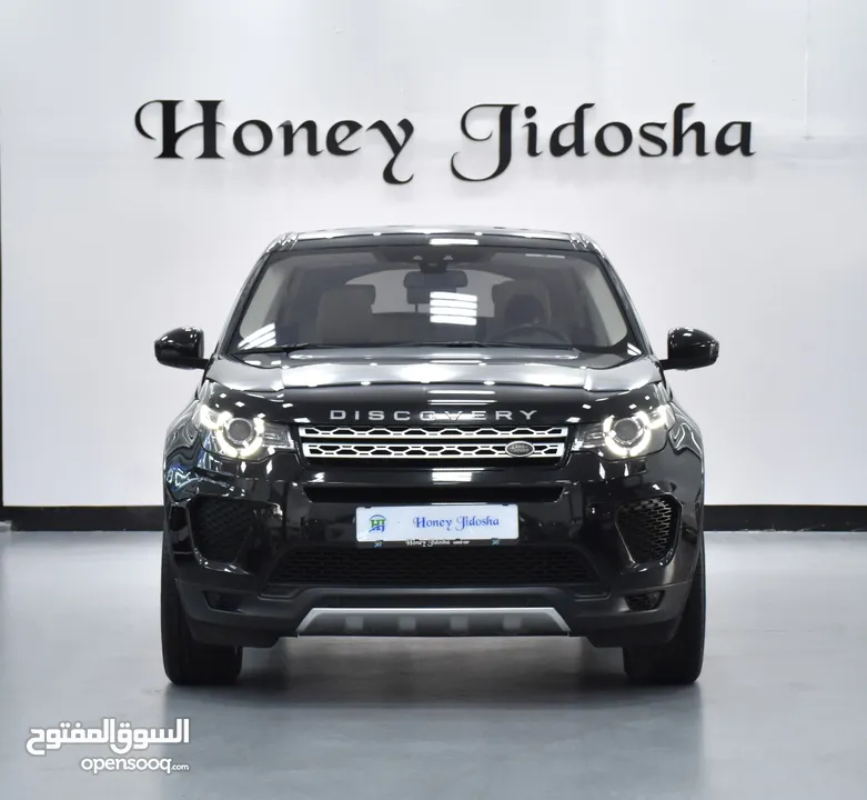 Land Rover Discovery Sport HSE ( 2018 Model ) in Black Color GCC Specs