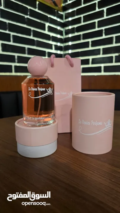 عطر ستاتي ورجالي