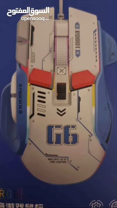 G6 mouse احترافي