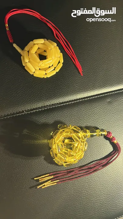 الي في خاطره مسباح كهرمان كلنغرادي و مسباح بلطيقي شفاف يتواصل