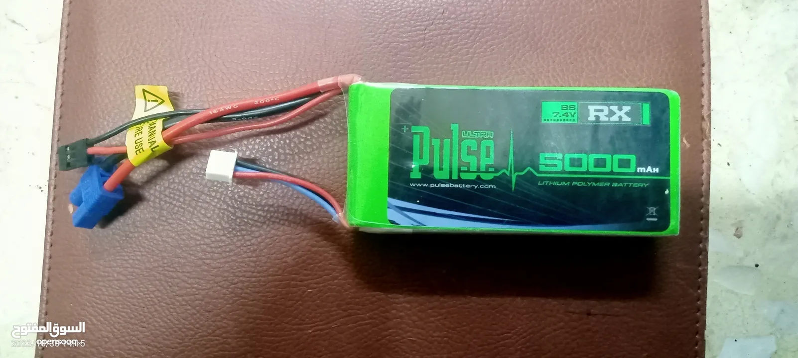 lipo battery